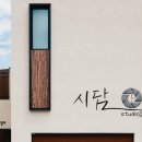 뭉살롱 네이버블로그