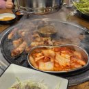 서울산목살구이