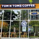 탐앤탐스 이미지