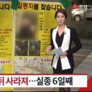 오리역 1번출구 네이버블로그