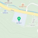 중석한우 이미지