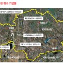 아시아 이미지
