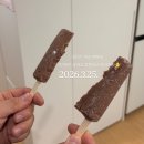 천수카센타 | 다낭성 임신일기🍼 32~34주차 : 출생시 뽀쨕이의 예상 몸무게 &amp; 임산부의 봄