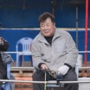 우리낚시터 이미지