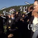 장교 임관식서 &#39;재벌 특별의전&#39; 시도... 이미지