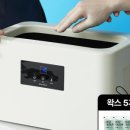 주식회사 제베스 이미지