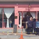 오늘 참 예쁘다 이미지