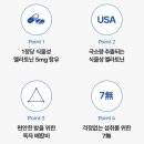 더룰라바이