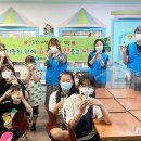 이곡1동행정복지센터 이미지