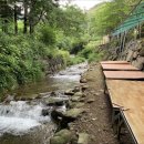 농원민박 이미지