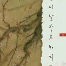 기즈복디자인공화국 이미지