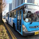 학성여객(주) 이미지