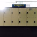 해노을2 이미지