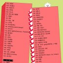 코스모아트 이미지