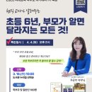 영주선비도서관 이미지