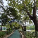 당현천근린공원 이미지