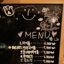 감귤국게스트하우스