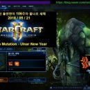 n스타PC 이미지
