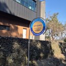 평화길 | 제주도 디저트 맛집 제주정류장 누리프렌즈카페인제주 감성 끝판왕 후기