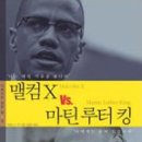도서출판킹제임스