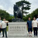 이룸행정사사무소 이미지