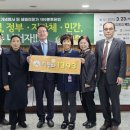 라이프호프기독교자살예방센터경기