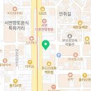 이학수성형외과의원 이미지