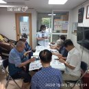 충정경로당 이미지