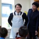 경희키즈스쿨어린이집 이미지