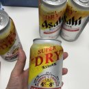GS25 용답와이하우스점 | 아사히 수퍼드라이 거품 많이 나오는법 판매장소 Asahi super dry