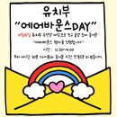 경희대상무태권도장 이미지