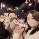 삼밭협동조합 | 삼밭카페 뷰맛집 증축 재오픈(불꽃놀이 해돋이 명당 추천)