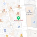 베스트연세유외과의원 이미지