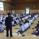 예산여자중학교