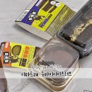 러브24편의점 이미지