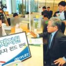 티엔브이
