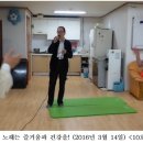 월곡경로당 이미지