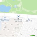 [접수중] 2017년 시행 개정세법실무 // 상공회 광진구 이미지