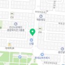 달미역공인중개사사무소 이미지