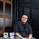강풀 이미지