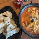 훠궈가마라탕