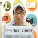 네셔널지오그래픽 경산점 이미지