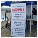 가유인큐베이팅