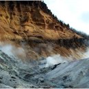 하니온천 이미지