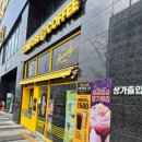 컴포즈커피염창 | [카페] 등촌역 염창역 등촌동 카페 가성비맛집 - 컴포즈커피 등촌역점