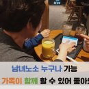 (주)게임브레인 이미지