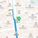 종로-종로-종로-종-350 이미지