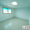 웰빙공인중개사사무소 이미지