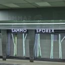 서울스포렉스목욕탕 | 서울 신림 삼모스포렉스 일요일 자유수영 후기