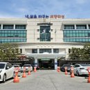 효양로 이미지